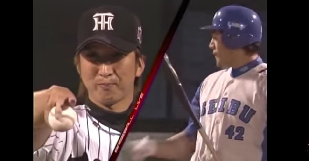 藤川球児の火の玉ストレートをもう一度 アララ Note 藤川球児の火の玉ストレートをもう一度 アララ Note