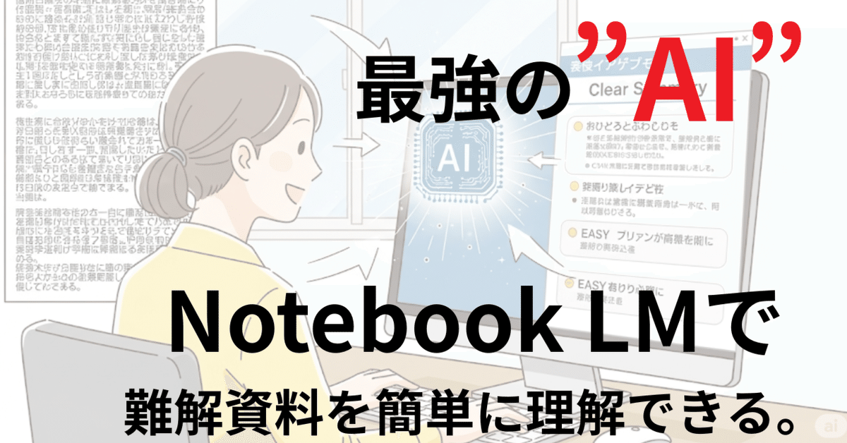 【中古】 介護はいかにして「労働」となったのか 制度としての承認と評価のメカニズム/ミネルヴァ書房/森川美絵 中古】 介護はいかにして「労働」となったのか 制度としての承認と