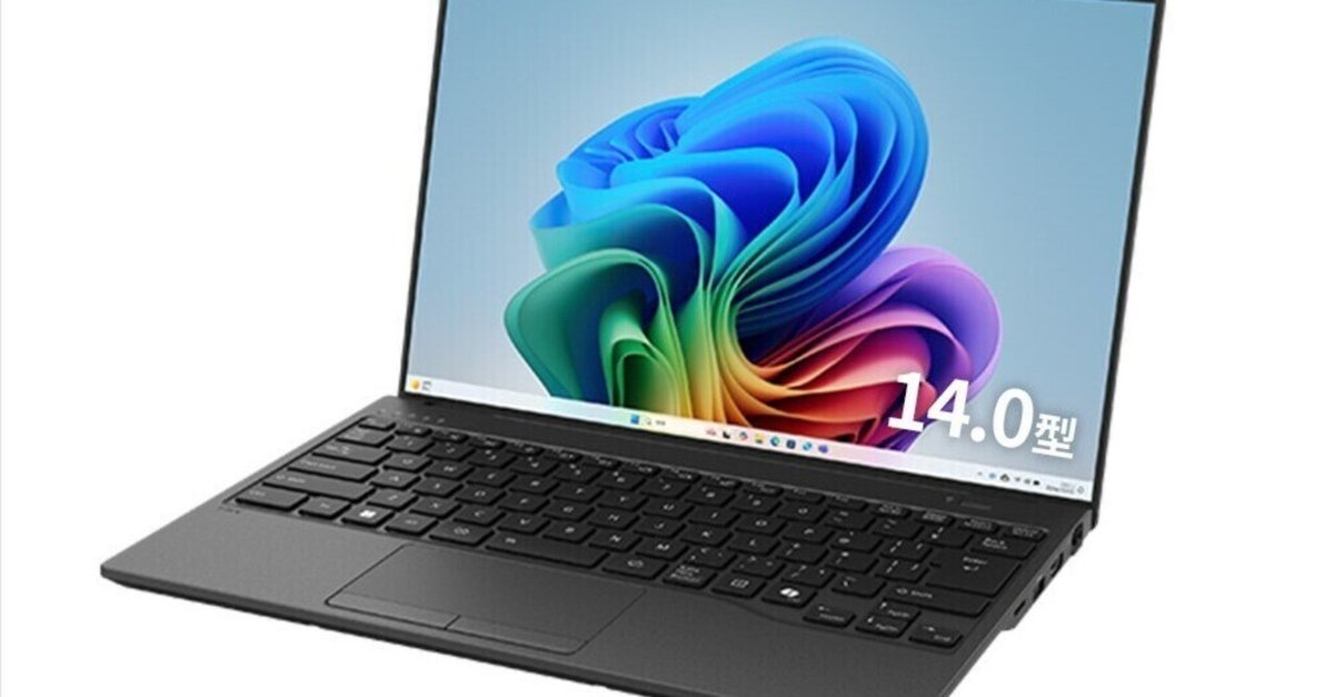 富士通 2-in-1 ノートPC LIFEBOOK WQ1/K1 Office付 富士通 ノート