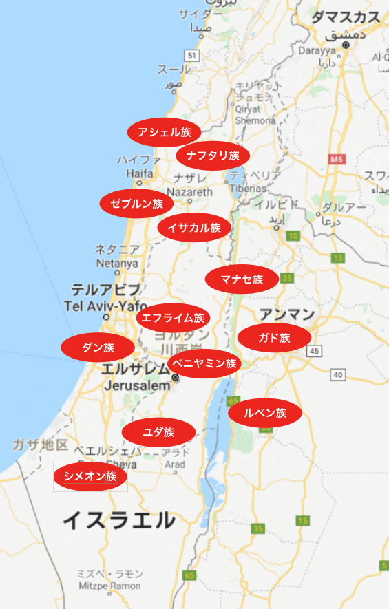 スクリーンショット 2020-03-14 21.41.10