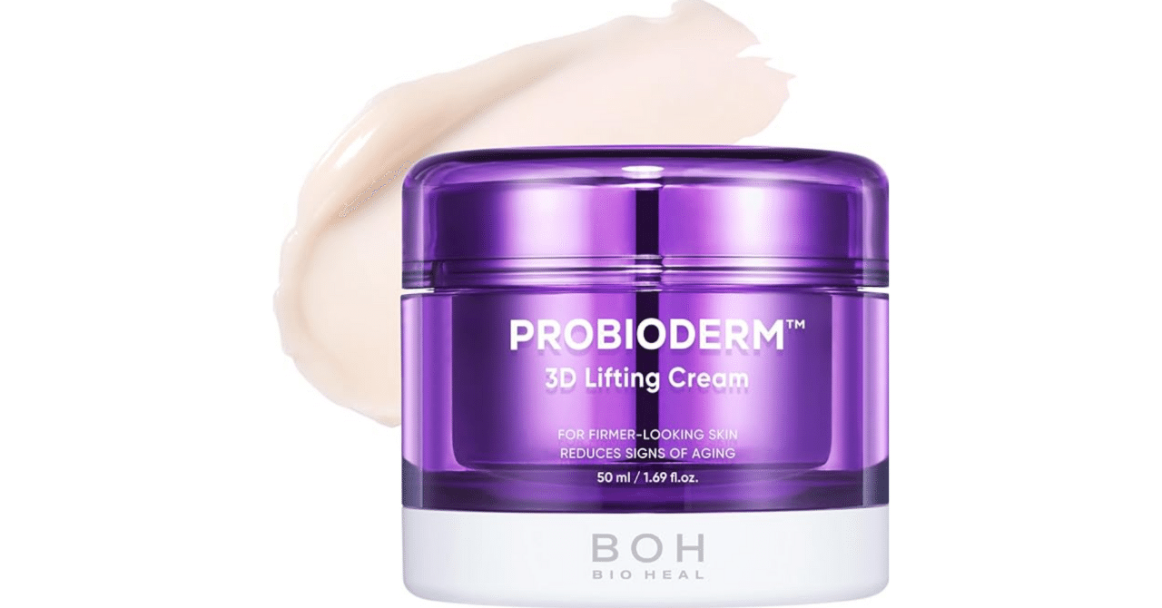 VQM phytocin パデフリー ファイトシンクリーム V2 VQM phytocin