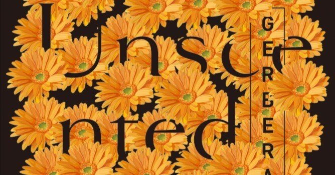 JAGDA北海道ポスター展 2025「におい」寺島賢幸｜JAGDA HOKKAIDO