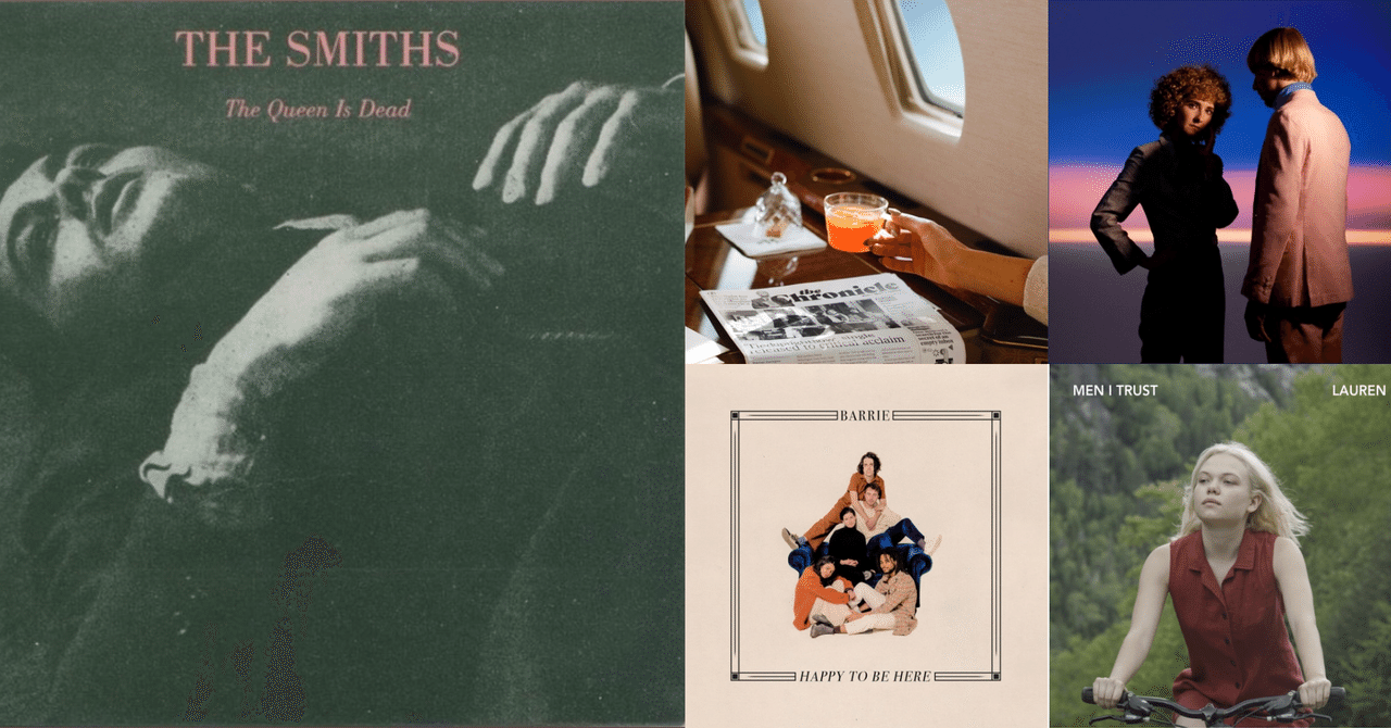 音楽好きにオススメしたい 年1月 3月で好きになった洋楽バンド5選 はのめぐみ Jx通信社 Note 音楽好きにオススメしたい 年1月 3月で好きになった洋楽バンド5選 はのめぐみ Jx通信社 Note