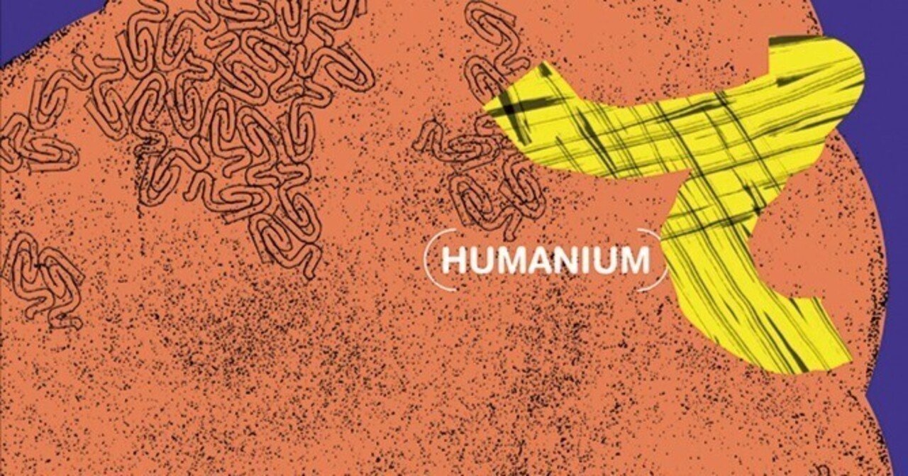 JAGDA北海道ポスター展 2025「におい」吉田人和｜JAGDA HOKKAIDO