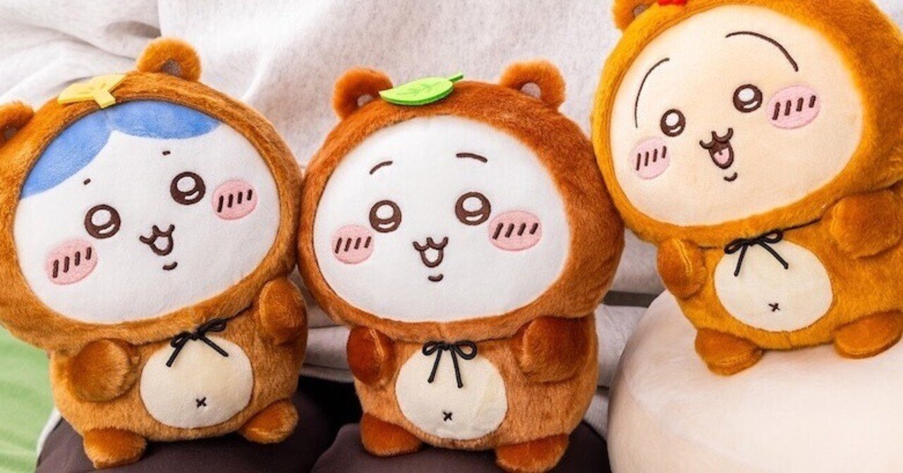 【2体セット】ちいかわ　たぬきだもんくじ　A賞　ドデカたぬきぬいぐるみ　うさぎ ちいかわ たぬきだもんくじ - ちいかわマーケット ちいかわくじ