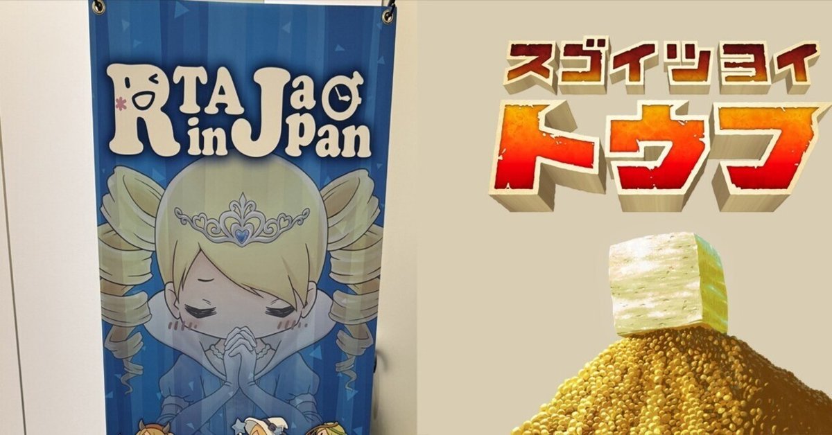 ●【うち１枚の裏面にひどい痛みあり等】Tundra　３ED　英語４枚 どっちが強い!?X(3) 裏切者はだれだ? (角川まんが科学シリーズ