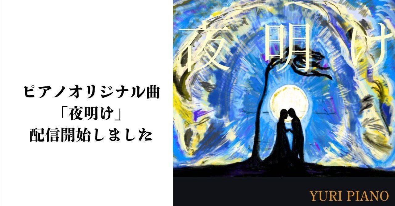 新品 h hunt playing piano for dad LP レコード 新品 h hunt playing piano for dad LP レコード