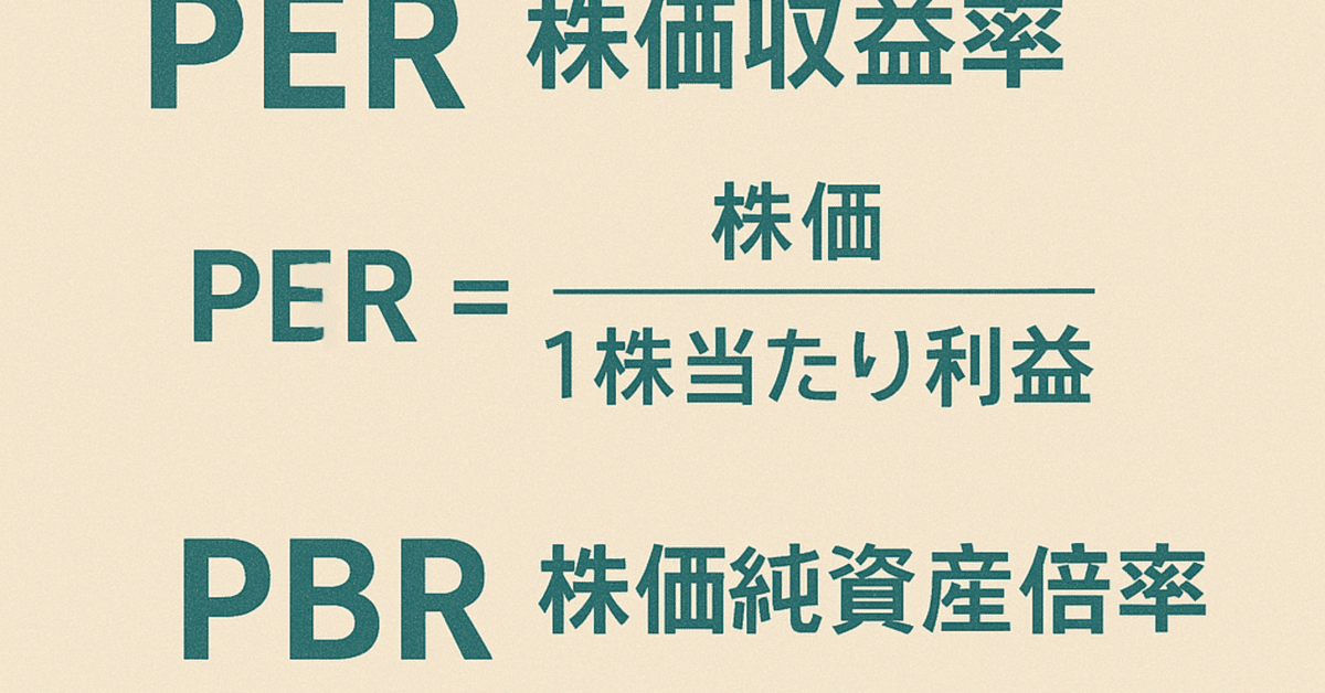 詩試論 seiji_arita】僭越ながら解説します｜teiQrei（てい