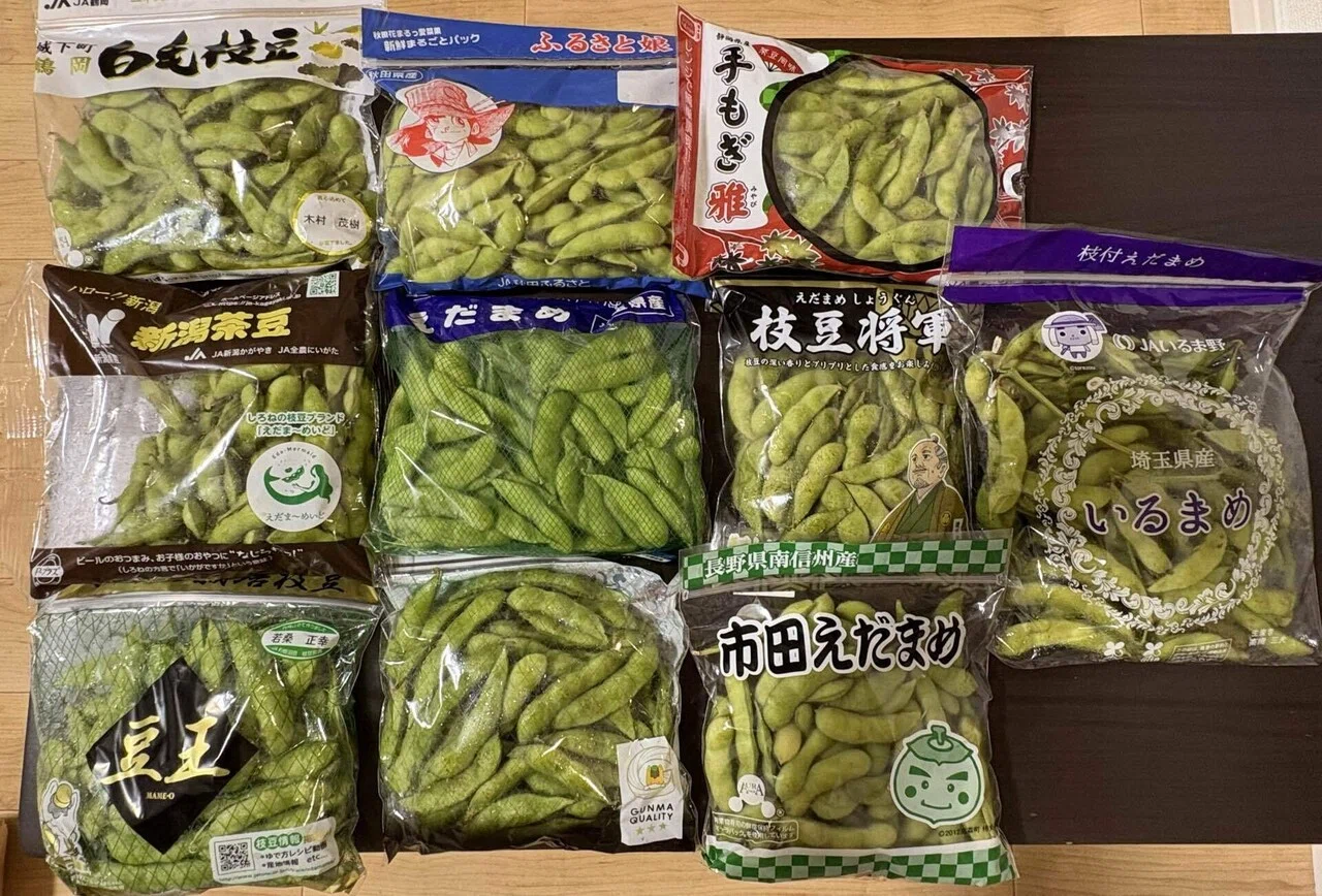 ずんだ 枝豆 違い