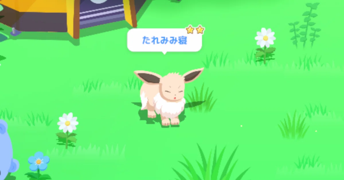 Skill Categories A Beginner's Take on Greengrass EX (and the Rumored Skill Trigger Limit)|酸素