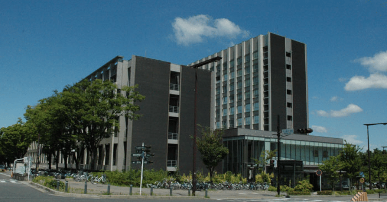 名古屋大学　名大　院試　工学研究科　電気電子情報工学科　解答例　H20~H26 名古屋大学工学部電気電子情報工学科の歩き方｜ゆうぺ