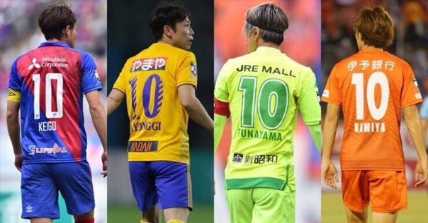 クラブ変革の年、清水の背番号10をもう一度考える｜nm