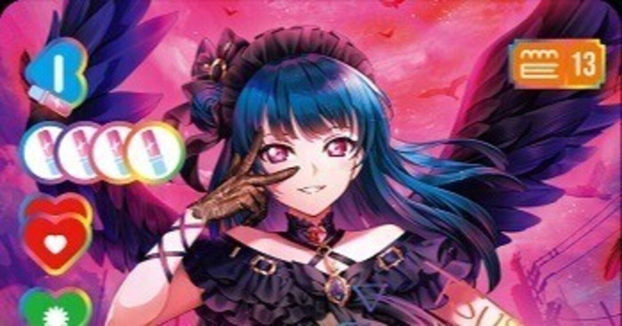 ラブカ】コンセプトデッキ？ガチデッキ？13善子アグロ紹介｜岡崎みどぅー