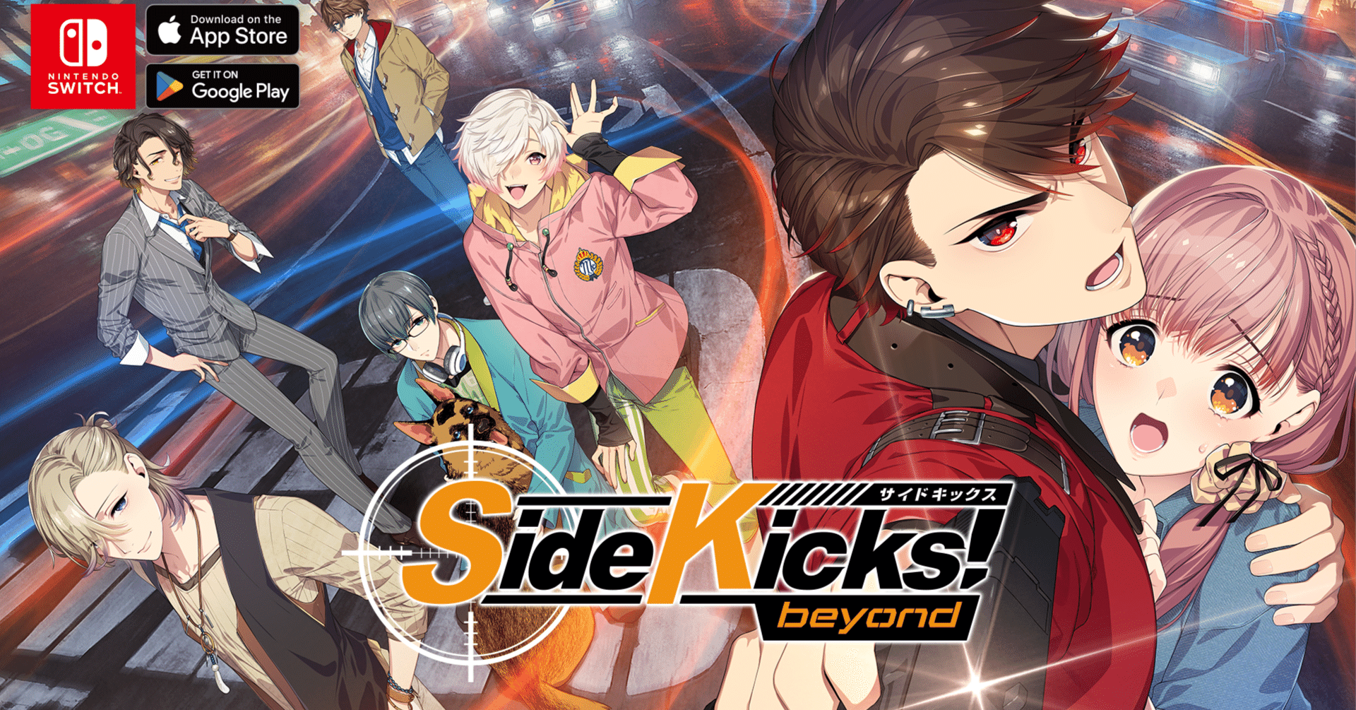 eXtend最新作！ゲーム「Side Kicks! beyond」〜BUSTAFELLOWSクロス