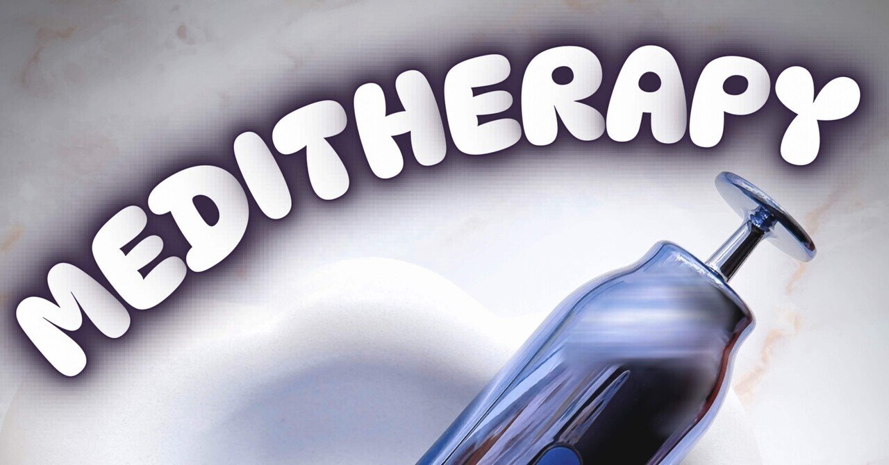 メディテラピー 話題の美顔器使ってみた！MEDITHERAPY(メディテラピー)｜月中刺身
