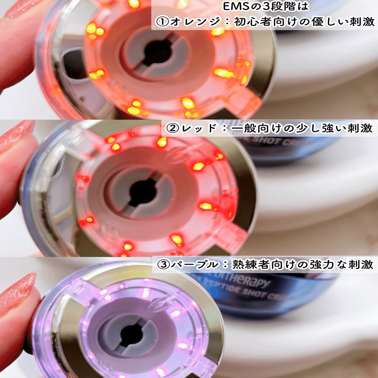 Cosmedico 美顔器 楽天市場】公式 20%OFF 【 KYOGOKU スキンソニック メディプロ 】 美顔