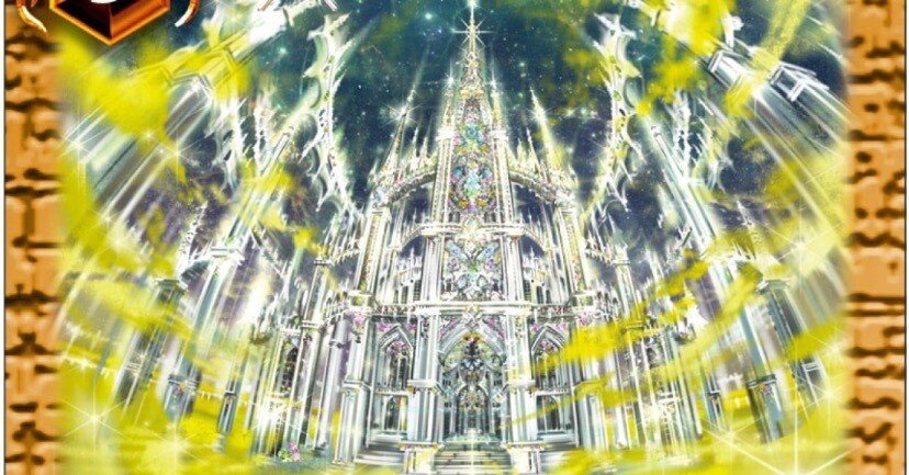 GS涙目のカードが公開された件｜yuki