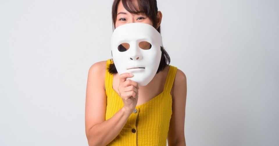 3つの視線心理をマスターし強制的に好印象を残す方法 テッシー モテる男の自信構築 Note