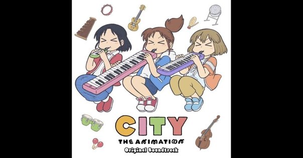 【新品・未開封】Smerz – Big City Life限定クリアLP 新品・未開封】Smerz – Big City Life限定クリアLP