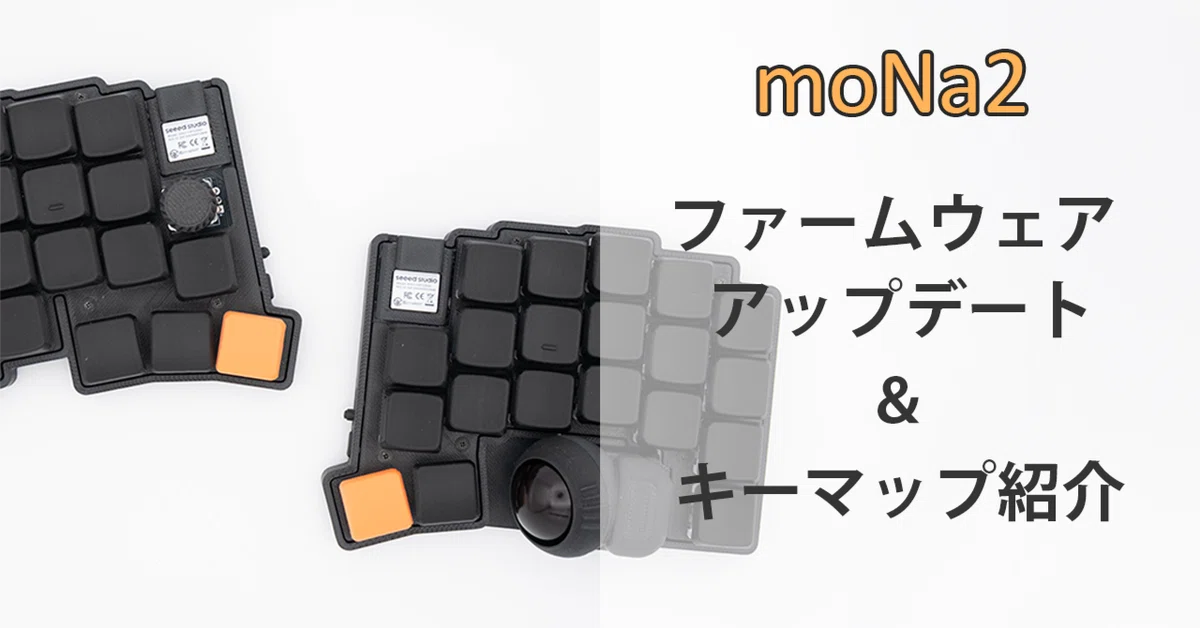 もこ様 リクエスト 2点 まとめ商品 【公式通販】 もこ様 リクエスト 2点 まとめ商品 【公式通販】