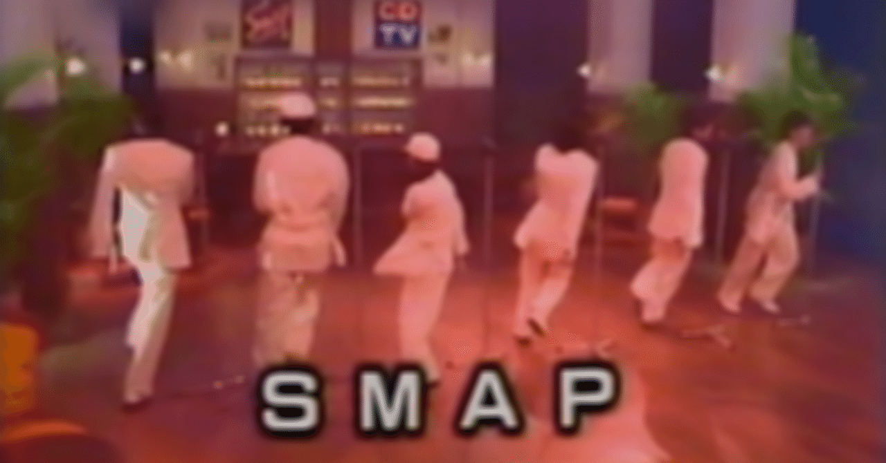 アイドル SMAP SMAP- FEEL IT - YouTube