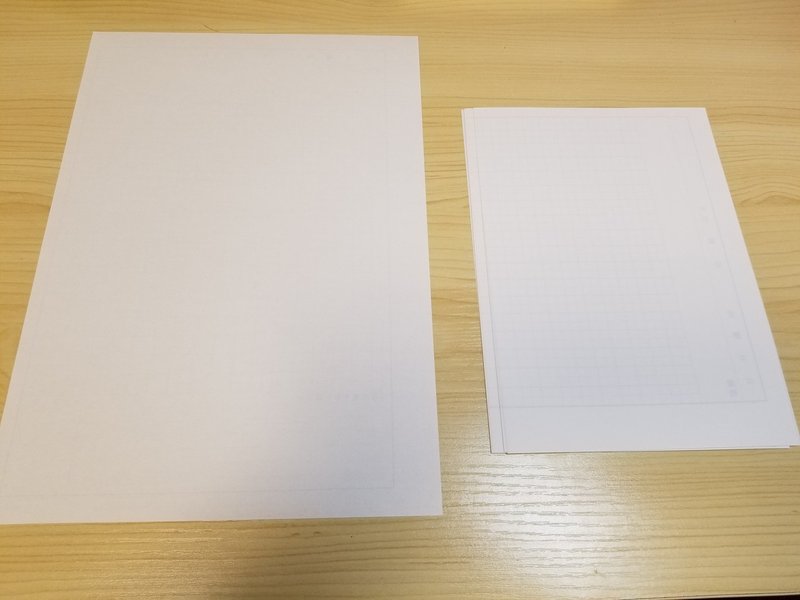 和綴じでお手製noteつくりませんか 帆風はつか Note 和綴じでお手製noteつくりませんか 帆風はつか Note