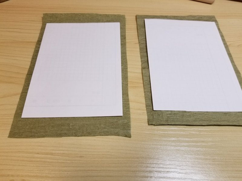 和綴じでお手製noteつくりませんか 帆風はつか Note 和綴じでお手製noteつくりませんか 帆風はつか Note