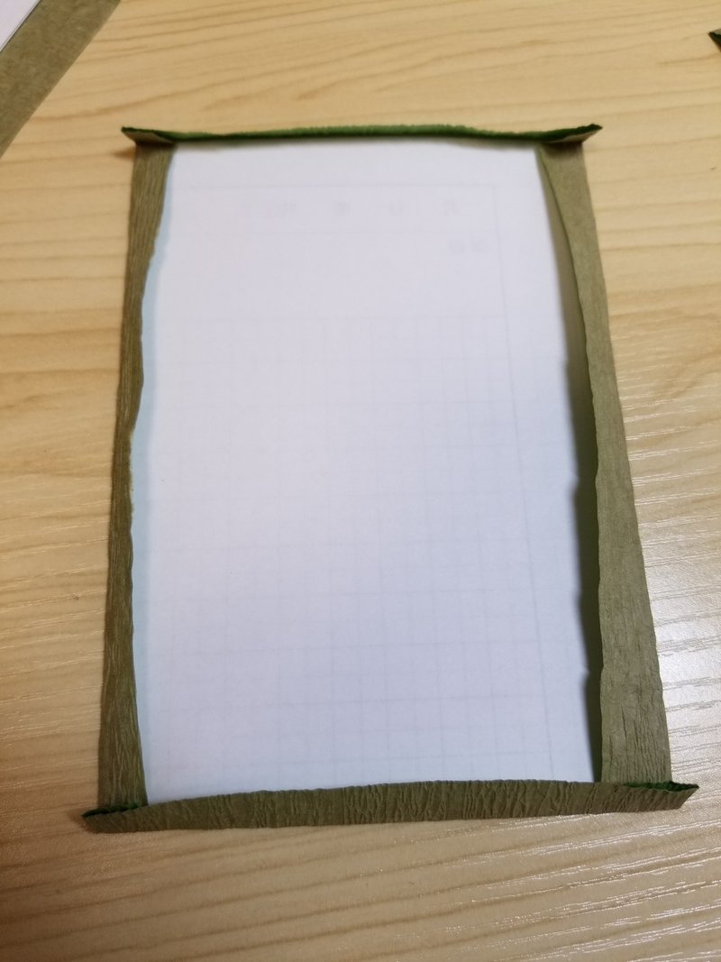 和綴じでお手製noteつくりませんか 帆風はつか Note
