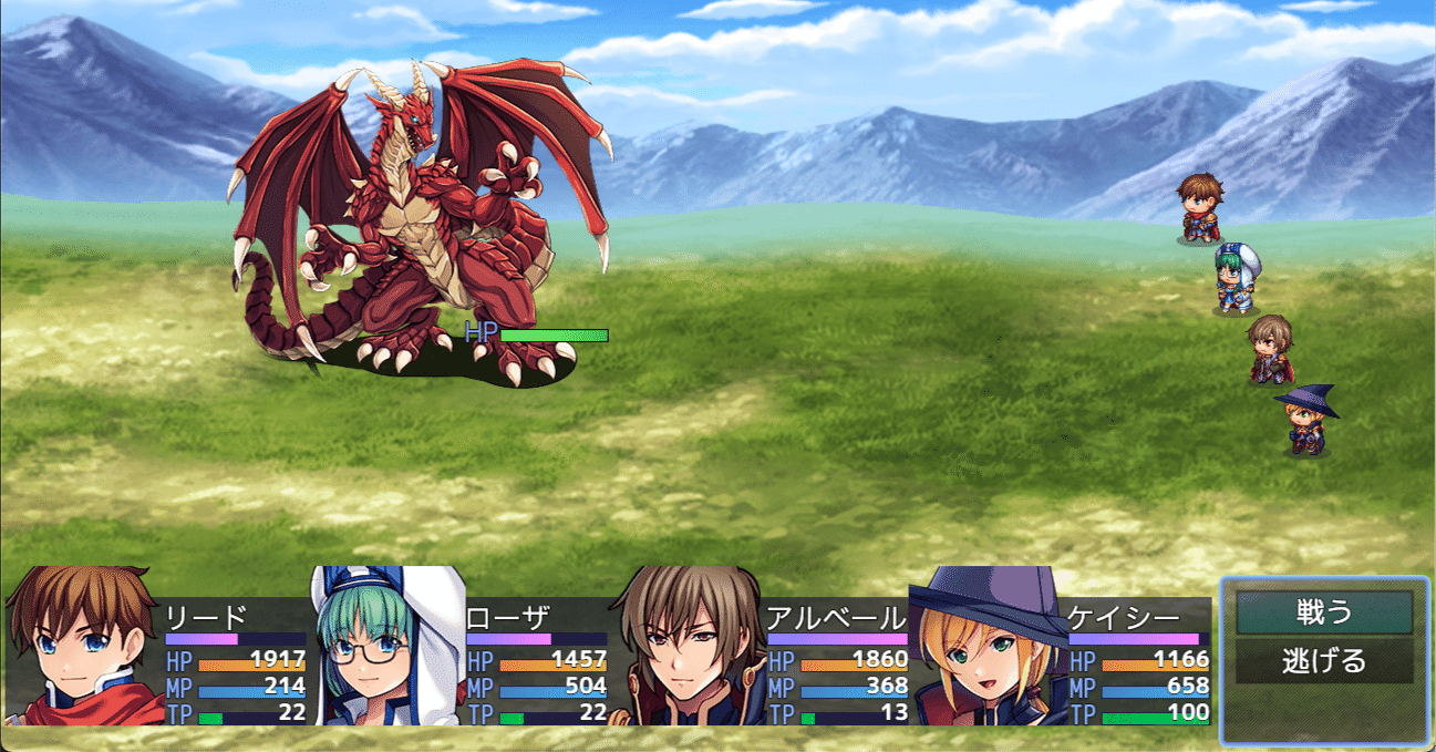 RPGツクールMZ 戦闘画面UIカスタマイザープラグイン【2026/02/21更新