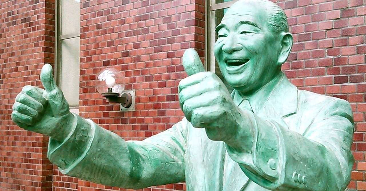 都合の良い方を選んでいいんですか いいんです おおおとこ 本好き Note