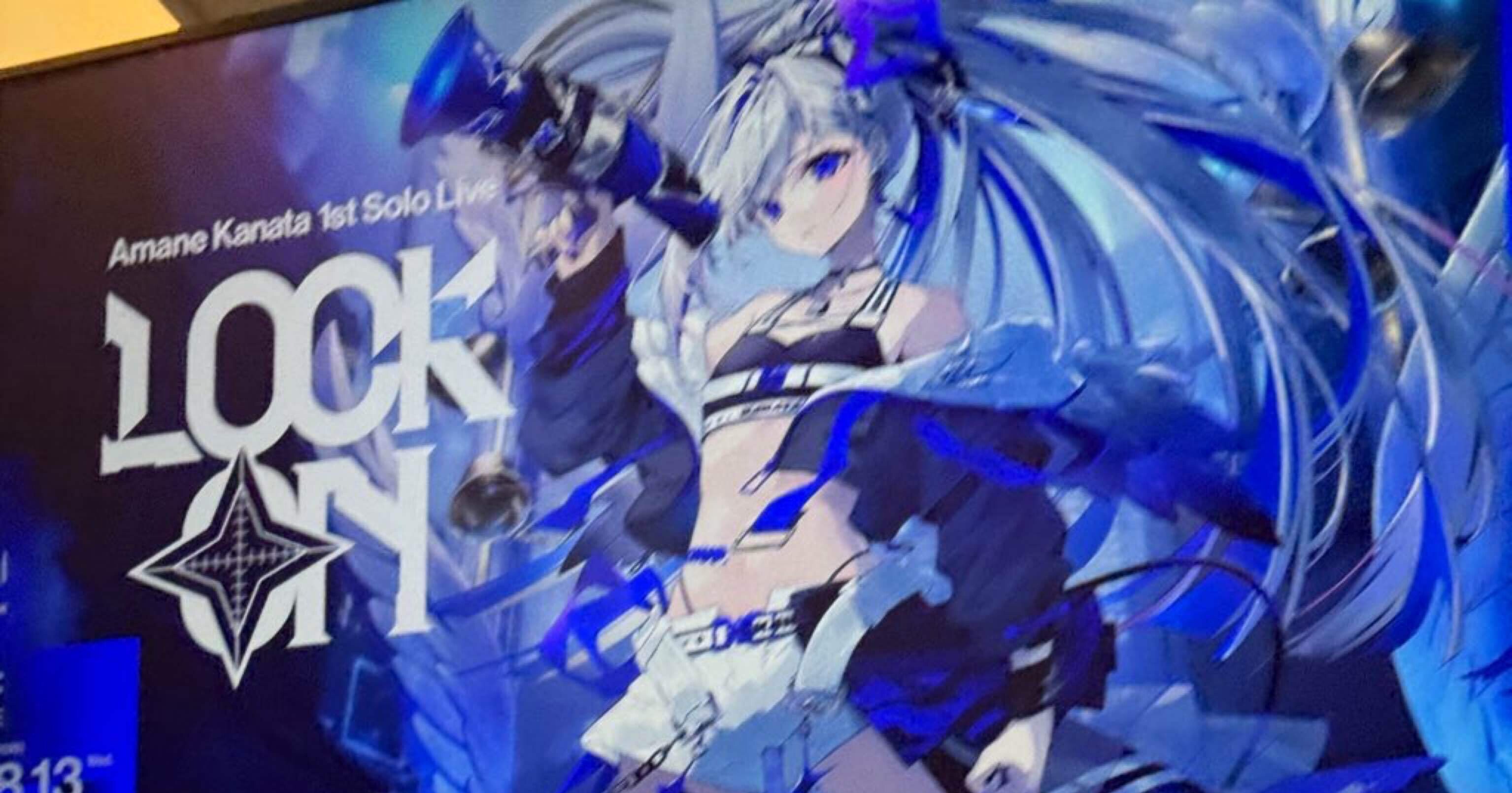 天音かなた1stソロライブ「LOCK ON」～前編～｜Tsuchio