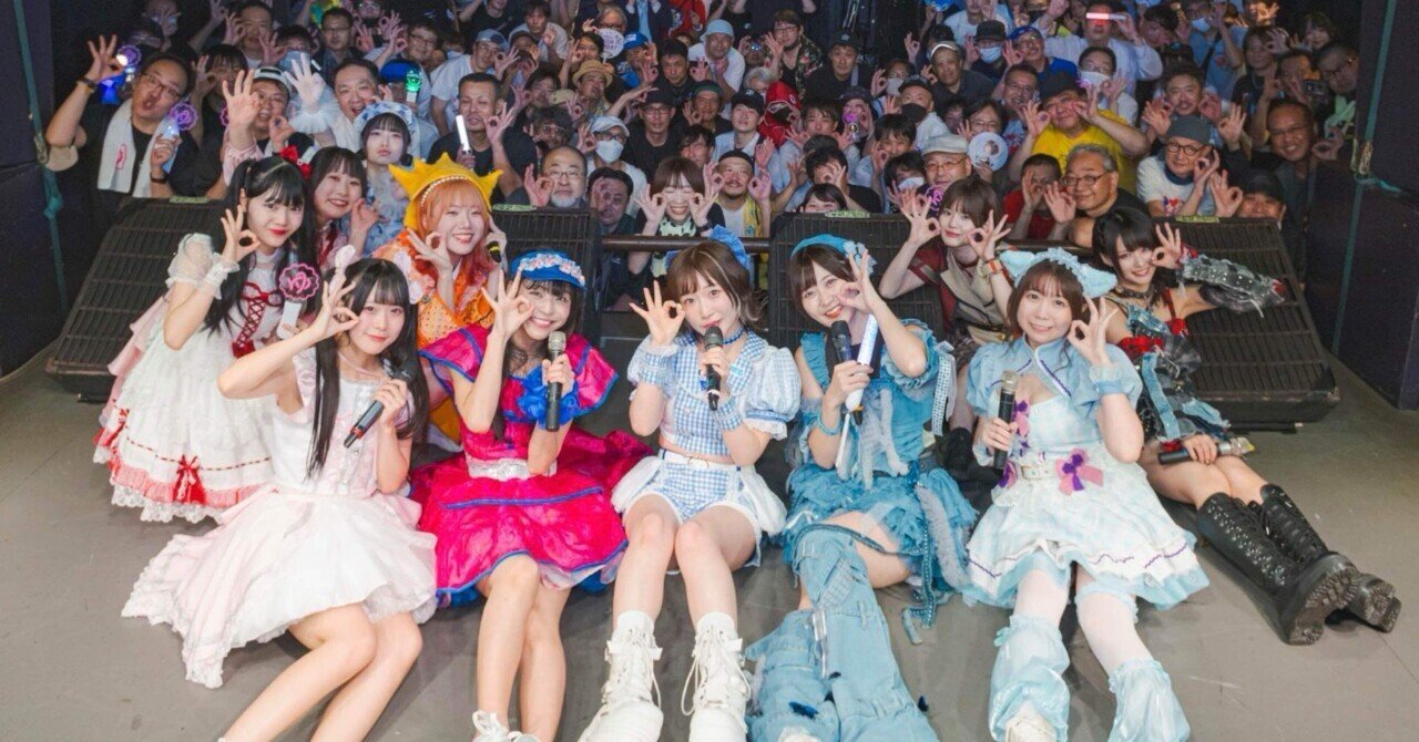 ソロ丸っと集まれ！良すぎた‼️推しと、わたし。#78｜ガングスキー