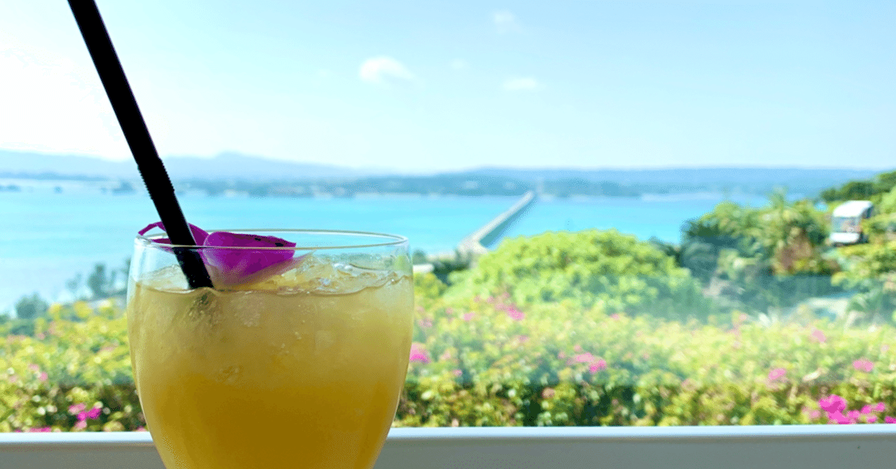 冬の沖縄家族旅行 ある日のスケジュール 大人女子専用インスタグラム講座主宰 Keiko 公式note Note