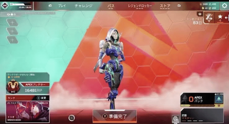 S26 K/D226で