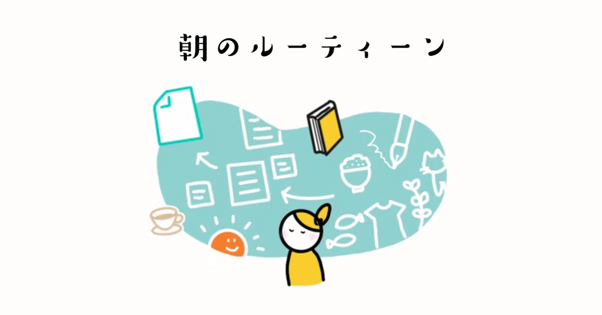 [Illustration Course Part 59] A Note Introducing the Best Practice ...