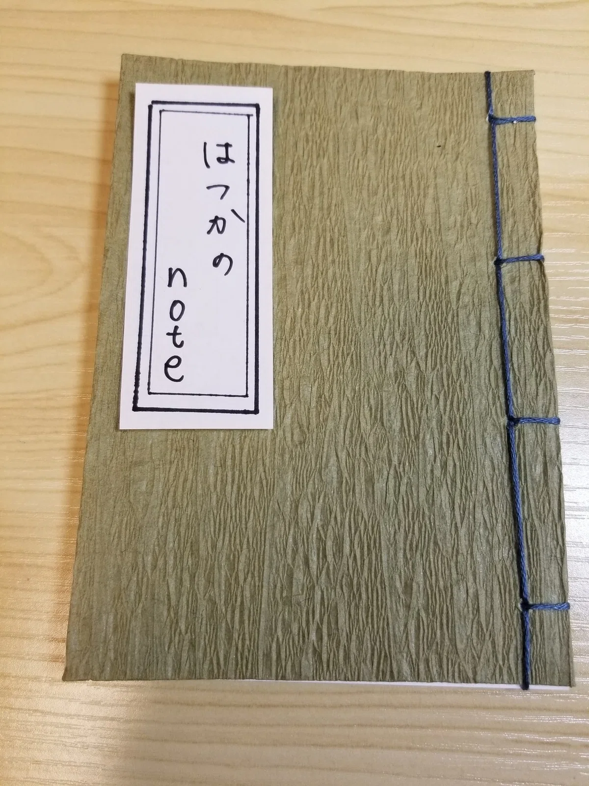 画像20