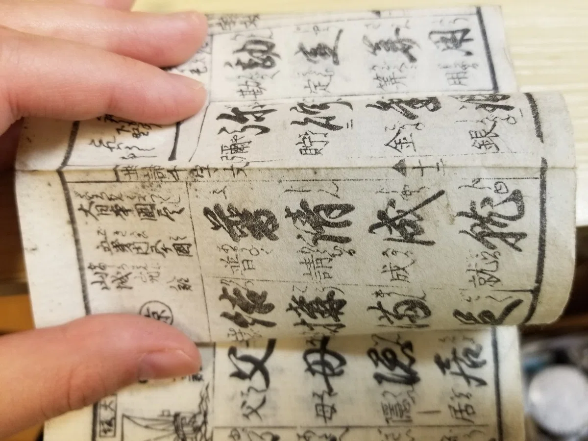 画像22