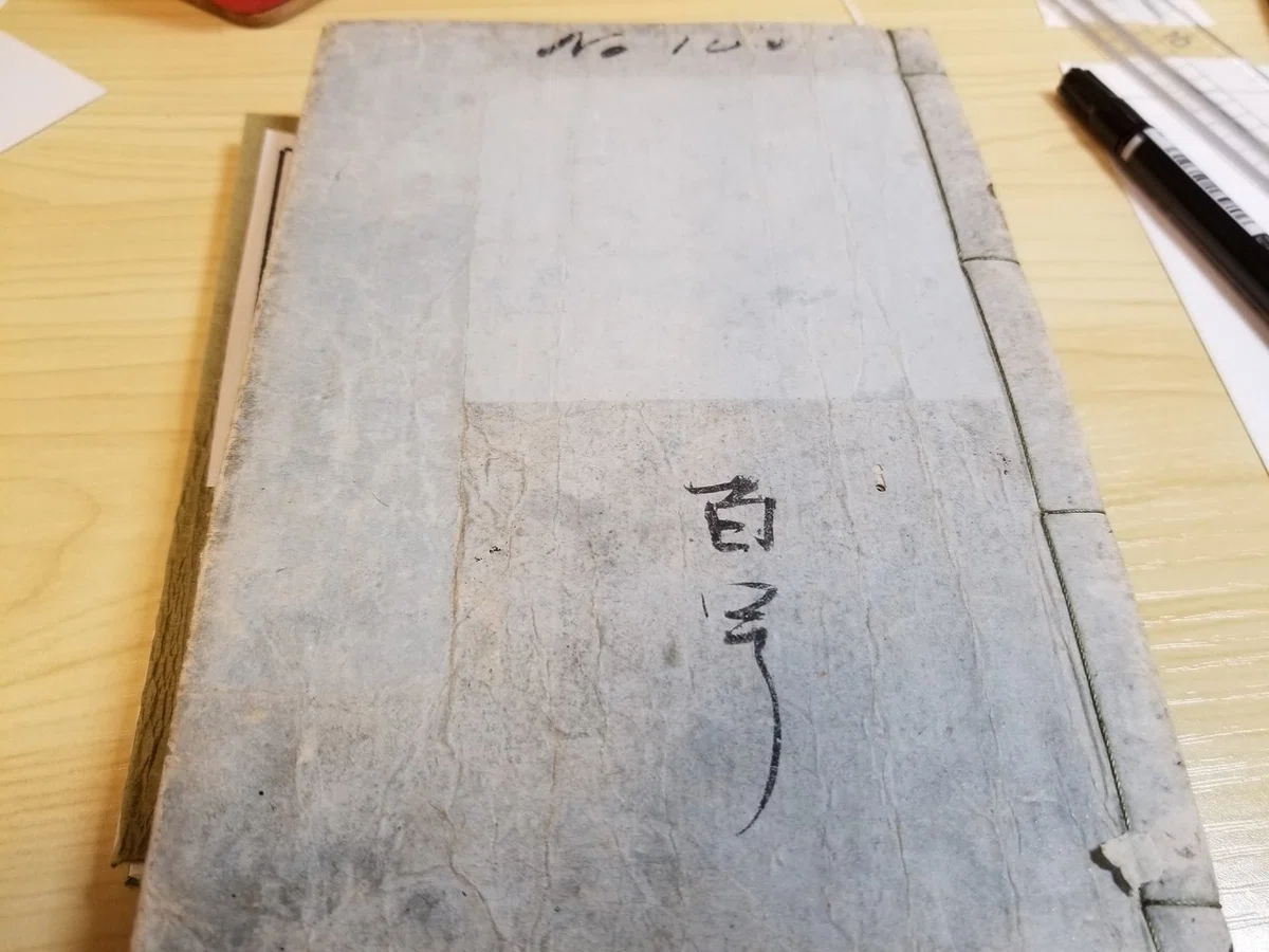 画像23