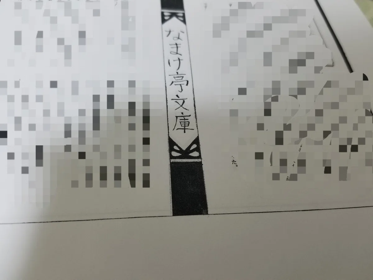 画像24