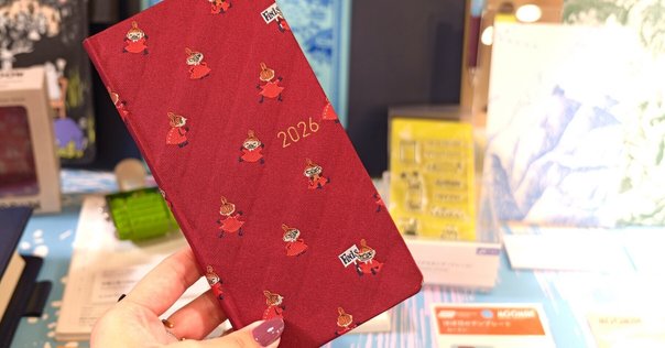 旧トモエリバー ほぼ日手帳2023で新旧トモエリバーを比較してみた｜ヤグチサトコ