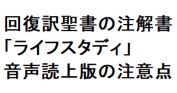プラトン　リュシス　イタリア語研究書。2冊組　ギリシア語原文とイタリア語訳含む プラトン リュシス イタリア語研究書。2冊組 ギリシア語原文と