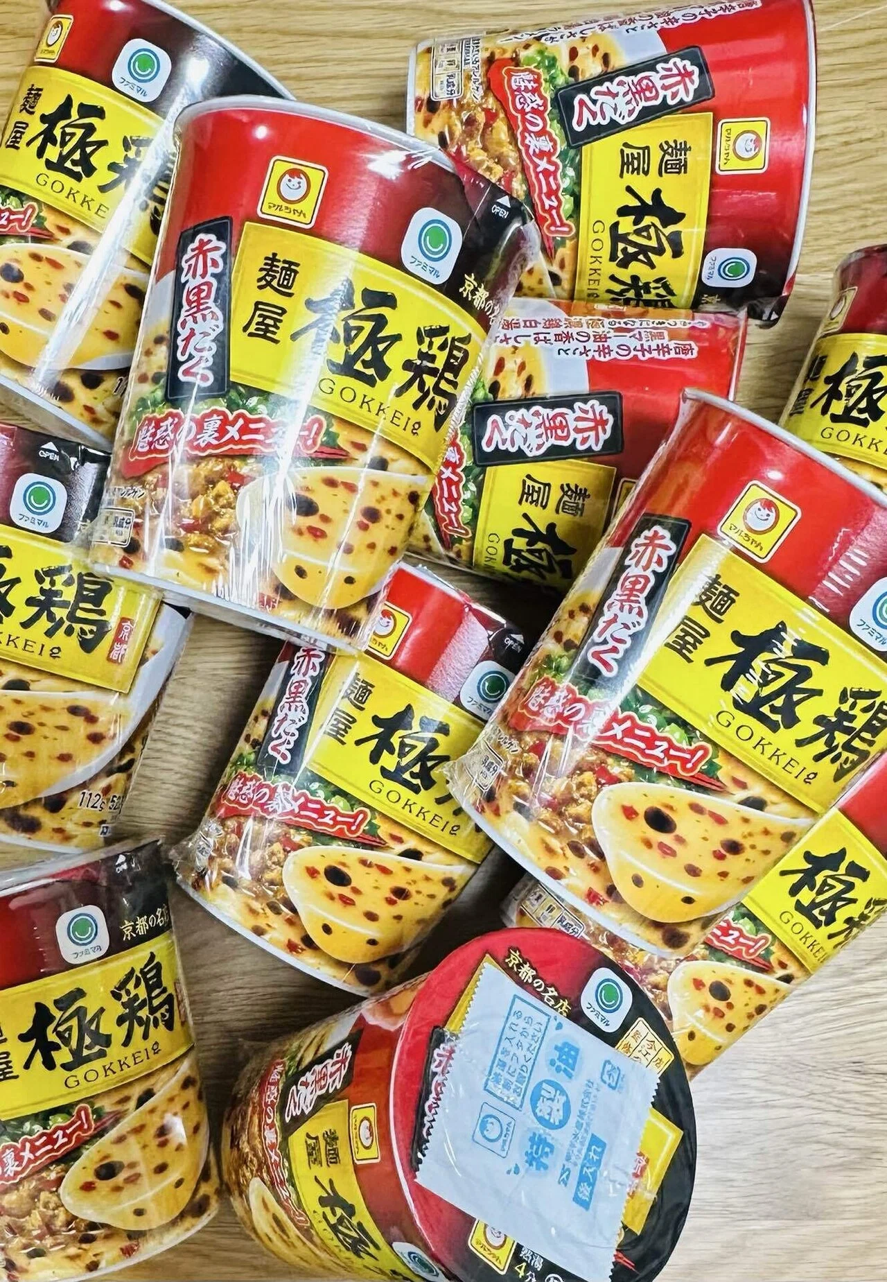 新発売】麺屋極鶏®監修 - 麺屋極鶏®︎ | 超濃厚肉濁鶏白鶏ラーメン「鶏