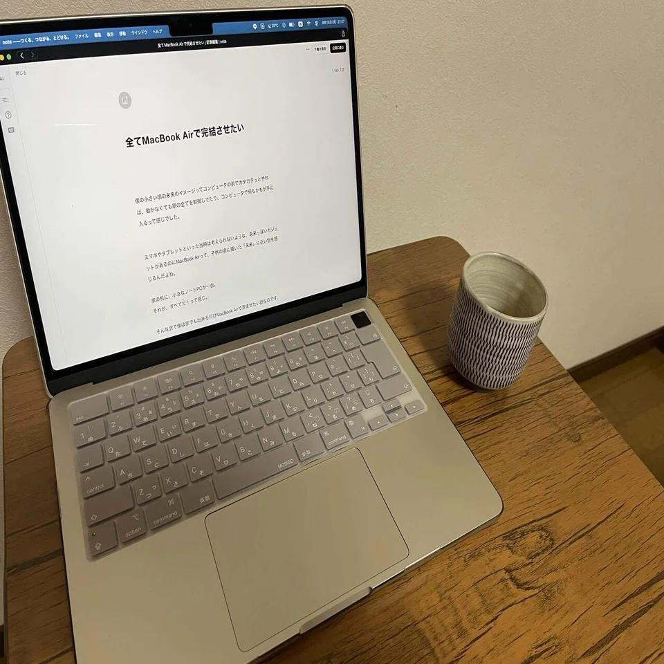 MacBook Air一台で全て完結させたい｜けまりん