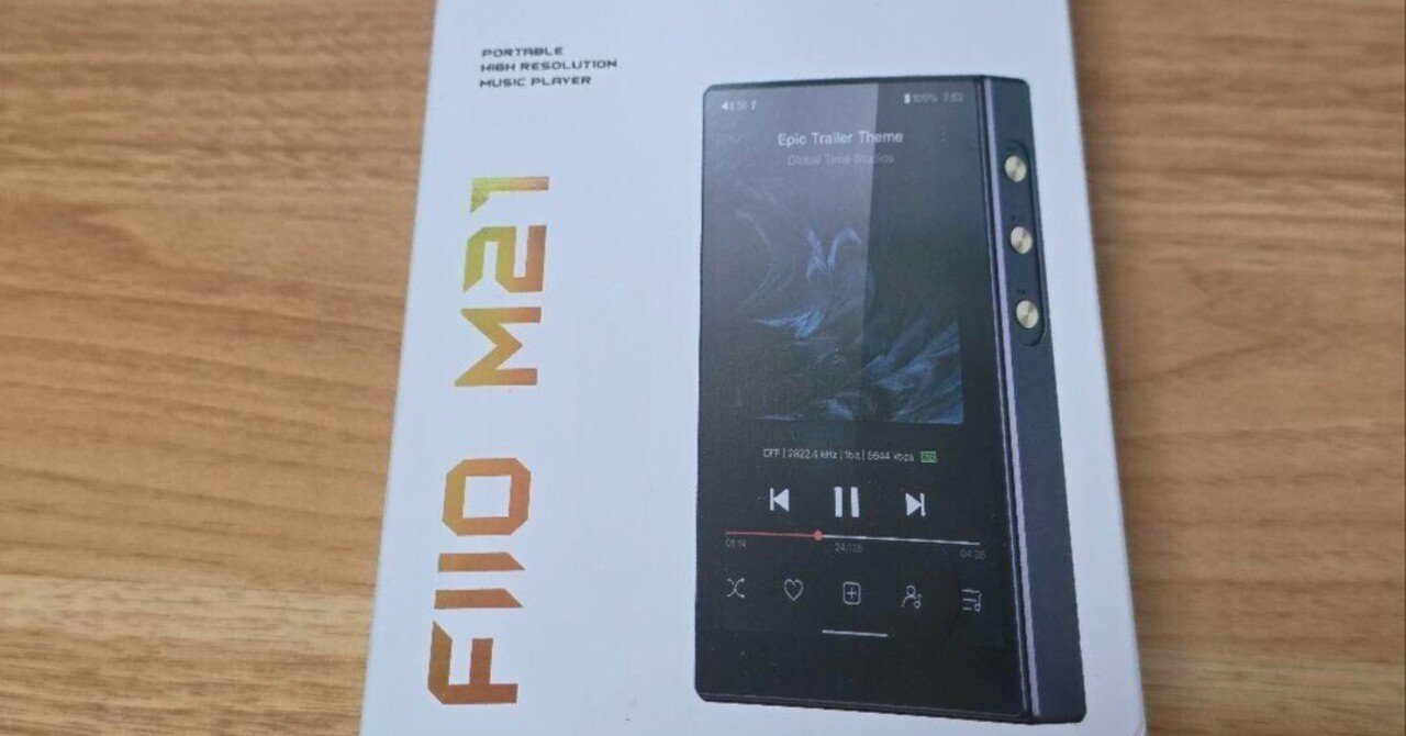 FiiO M21 ダークブルー 純正ケース付き 本日見つけた意外なレアモン!】FiiO M21 ダークブルー 純正