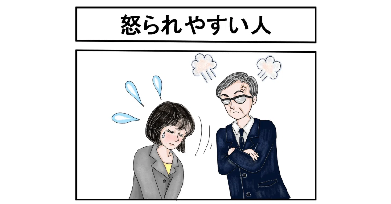 ヒール 役 と は
