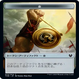 ☆MTG レガシー入門向け！【翻訳】Reid Dukeによる、レガシーのデッキ