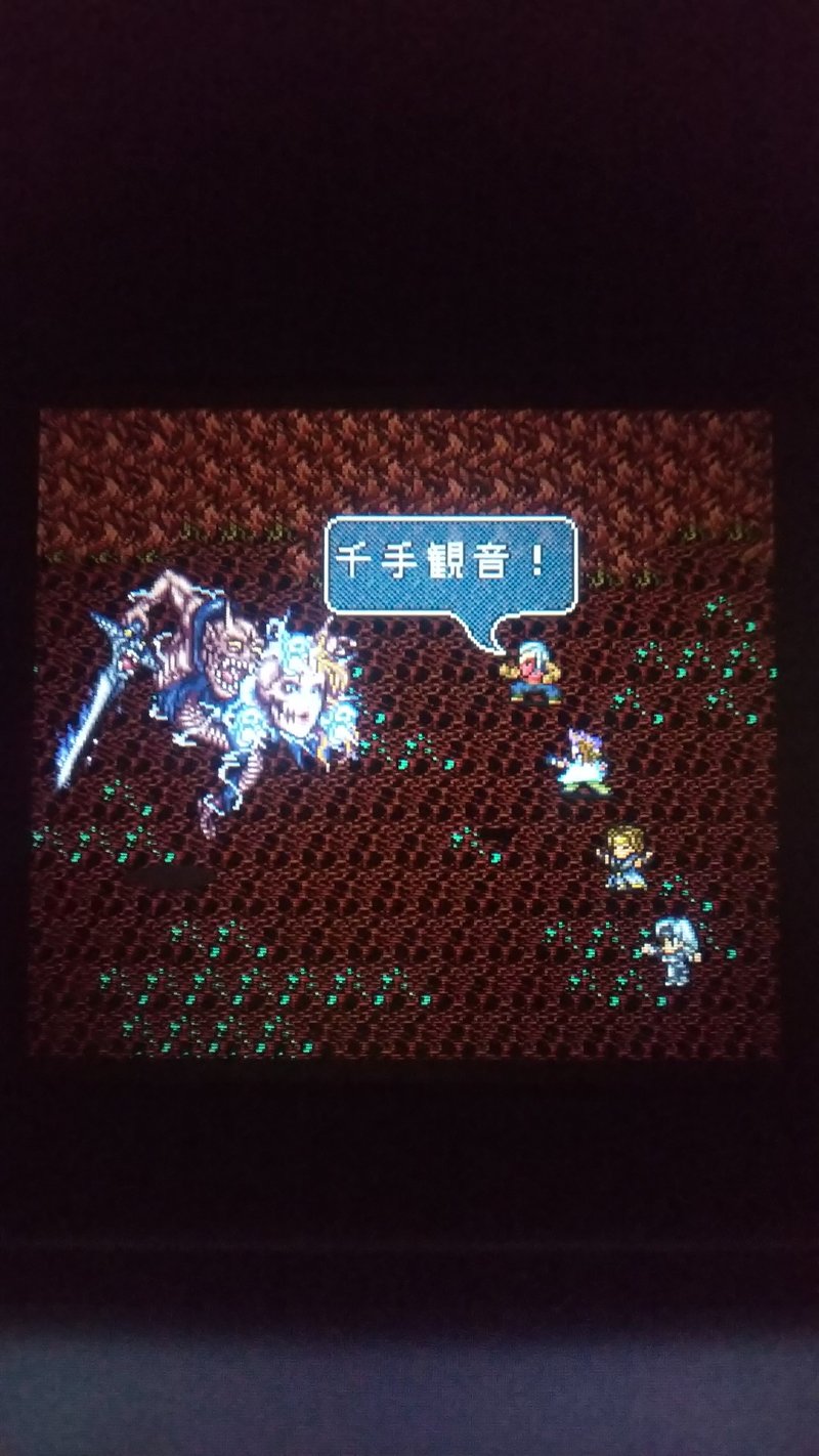 ロマサガ2 それなりに苦労して ロマサガ2 1019年 ラーちゃん Note ロマサガ2 それなりに苦労して ロマサガ2 1019年 ラーちゃん Note
