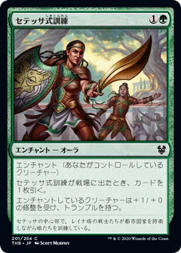 ☆MTG レガシー入門向け！【翻訳】Reid Dukeによる、レガシーのデッキ