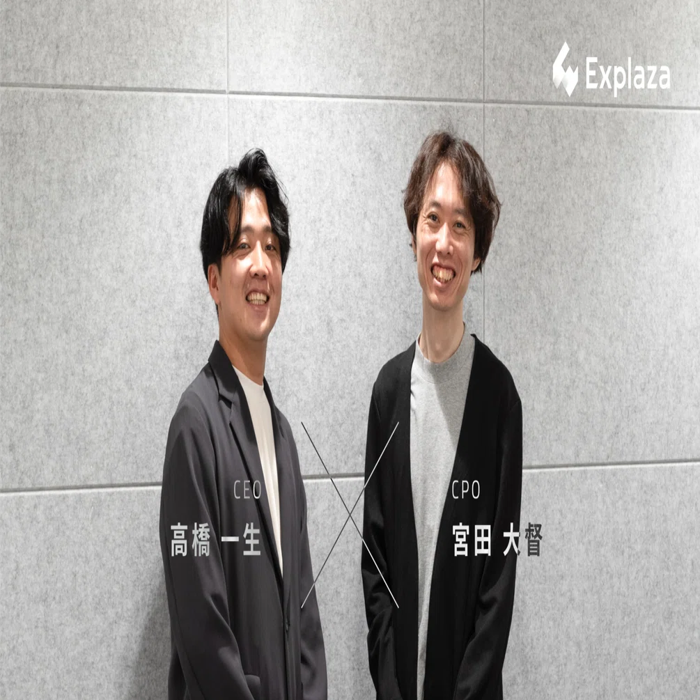 CPO就任インタビュー】 「人びとが本当にやりたいことに向かえる社会