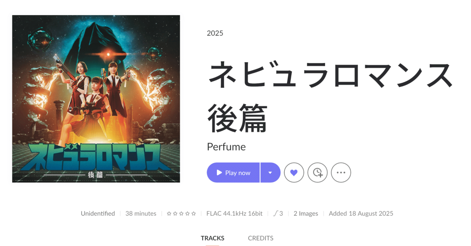 Perfume] ネビュラロマンス後篇が最高すぎる #prfm｜しょっさん